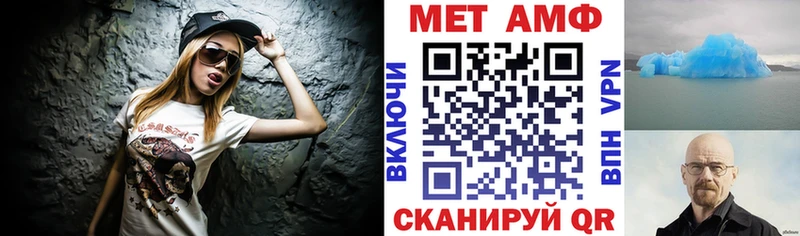 kraken   Пущино  АМФ Premium 