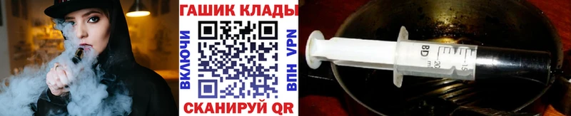 omg маркетплейс  купить  сайты  Пущино  Гашиш убойный 