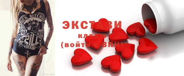 мет Алзамай