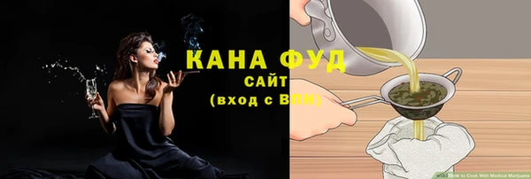 гидропоника Семилуки