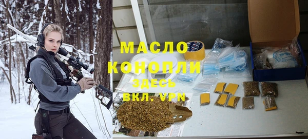 mdpv Алексеевка