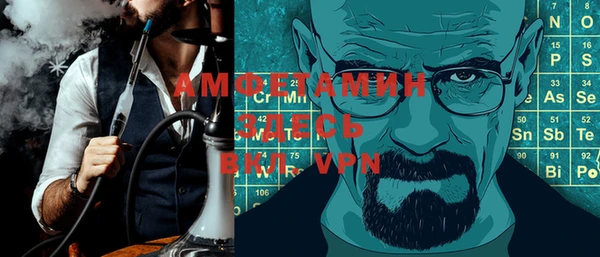 mdpv Алексеевка