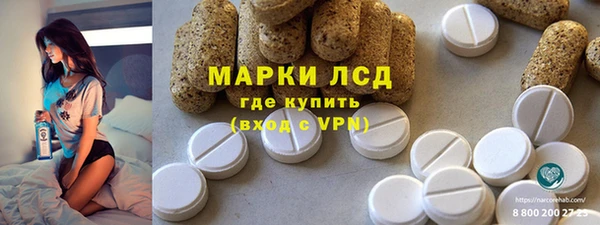 мет Алзамай