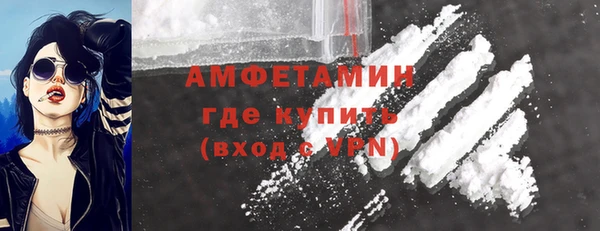 mdpv Алексеевка
