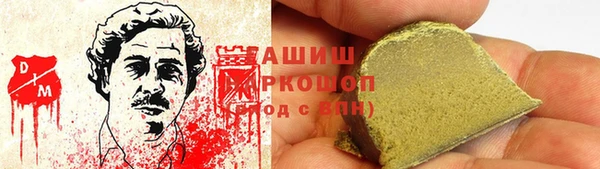 мет Алзамай