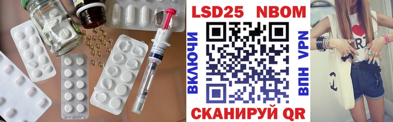 как найти наркотики  Пущино  площадка какой сайт  LSD-25 экстази кислота 