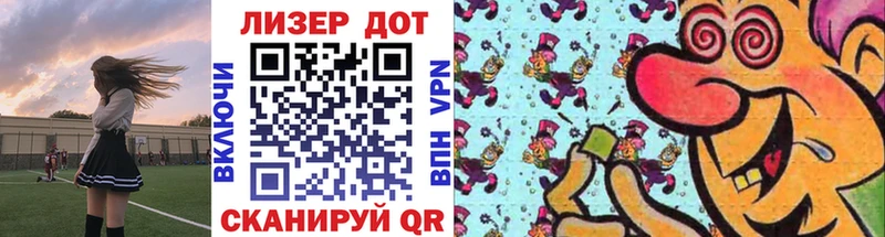 Марки NBOMe 1,8мг  наркотики  Пущино 